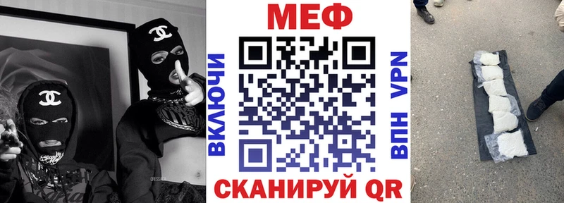 Купить АМФЕТАМИН  Cocaine  Мефедрон  ГЕРОИН  СК  Гашиш  Клинцы
