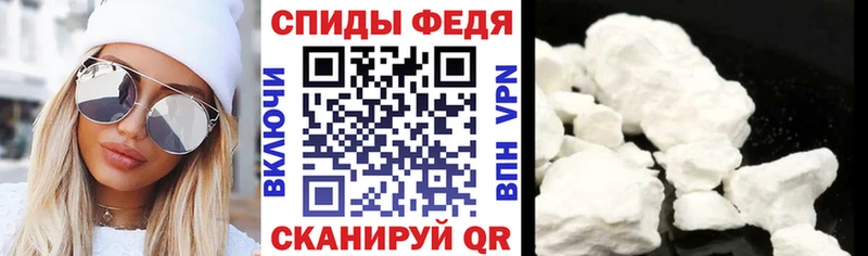 Купить где  Клинцы  Amphetamine VHQ 