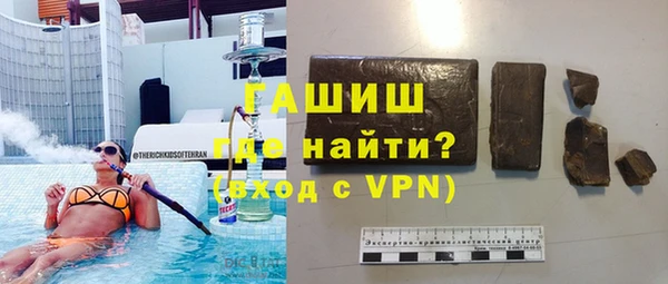 спиды Верея