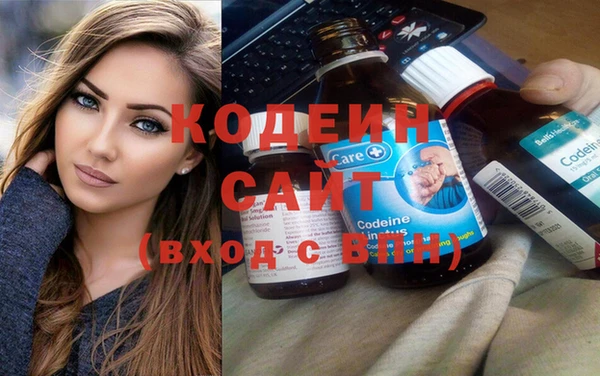спиды Верея