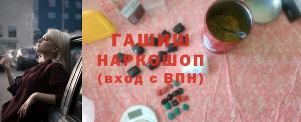 спиды Верея