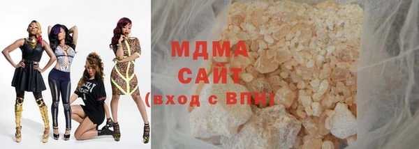 спиды Верея