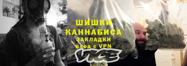 героин Верхнеуральск