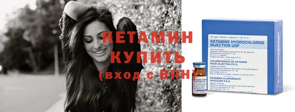 меф Верхний Тагил