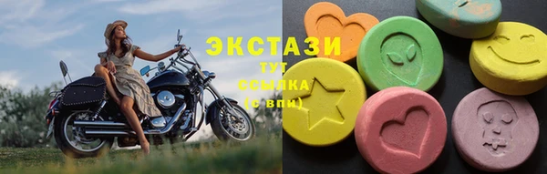 героин Верхнеуральск