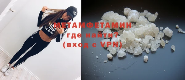 героин Верхнеуральск