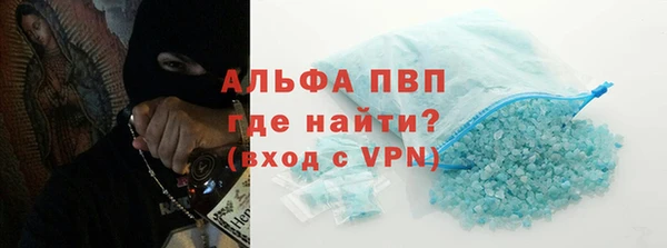 героин Верхнеуральск