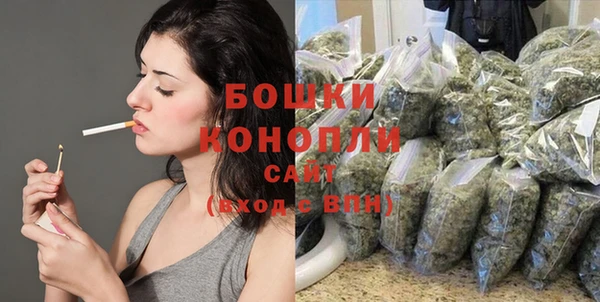 героин Верхнеуральск