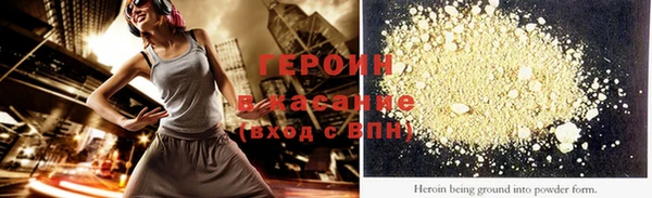 спиды Верея