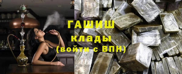 спиды Верея