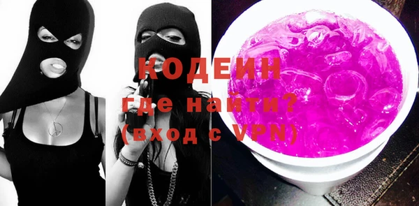 меф Верхний Тагил