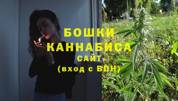 героин Верхнеуральск