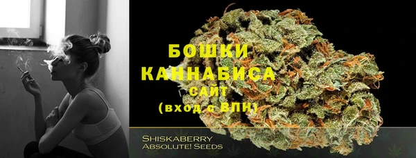 меф Верхний Тагил