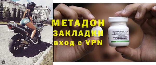 героин Верхнеуральск