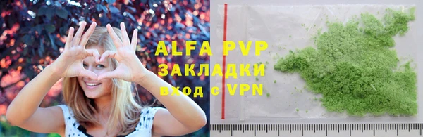 героин Верхнеуральск