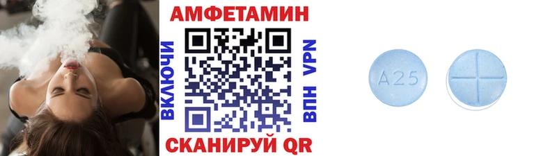 Метамфетамин Methamphetamine  Купить  Клинцы 